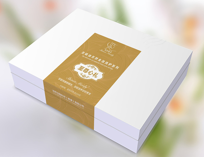 化妝品包裝盒,化妝品包裝盒材質