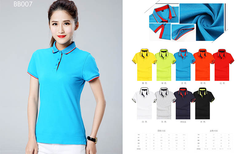 畫冊印刷,服裝畫冊印刷 畫冊印刷,服裝畫冊印刷