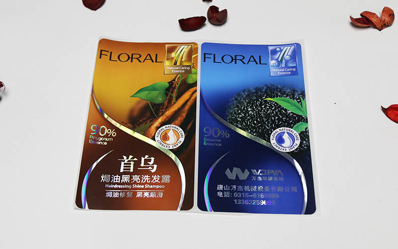 彩色不幹膠印刷，不幹膠印刷,标簽印刷