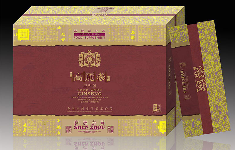 産品包裝盒 産品包裝盒