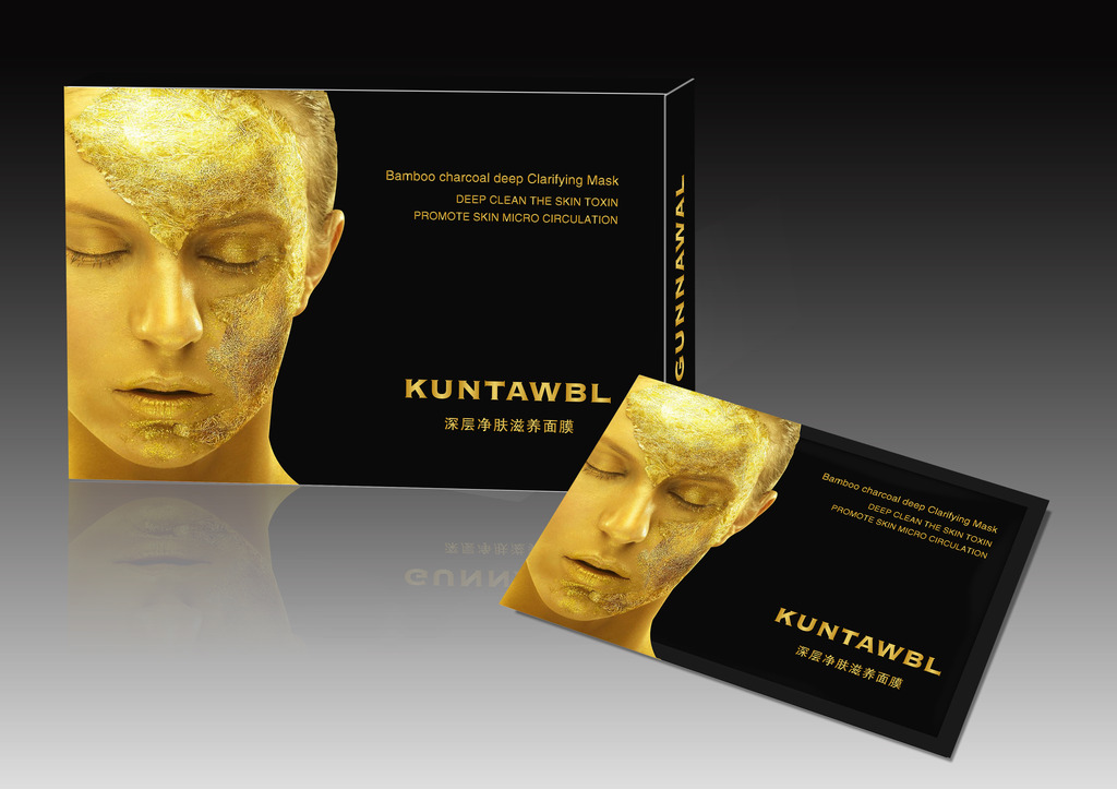 面膜包裝盒定制 面膜包裝盒定制