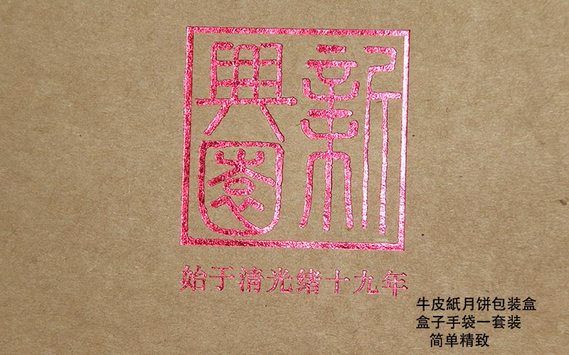 1506563395140270.jpg 1457.jpg