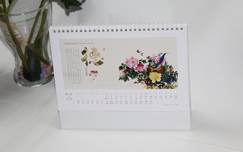 1507686411388792.jpg 1505985711125997.jpg