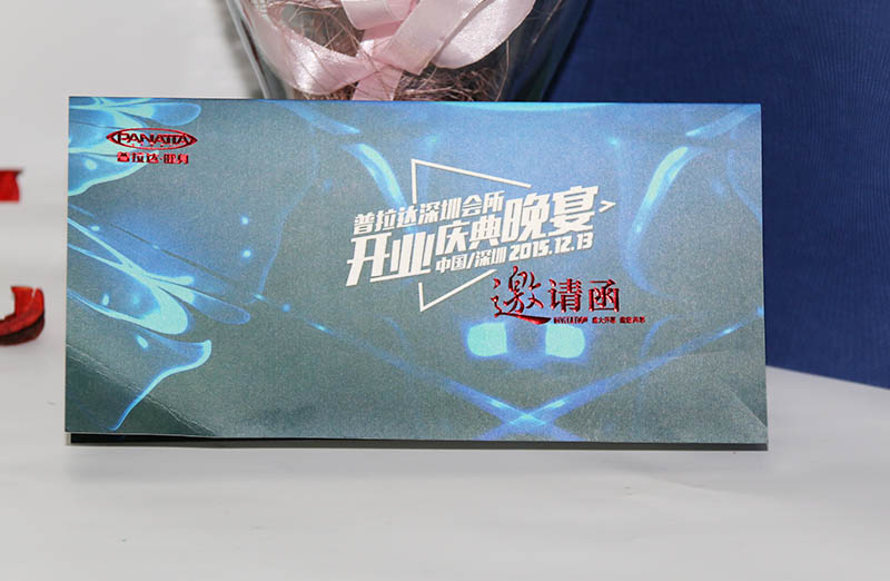 邀請卡折頁印刷，宣傳折頁印刷,折頁印刷廠家