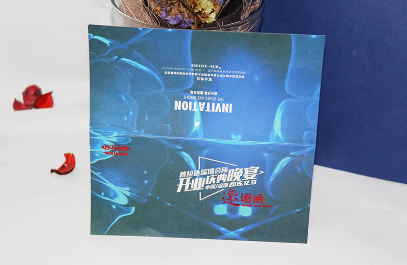 邀請卡折頁印刷，宣傳折頁印刷,折頁印刷廠家