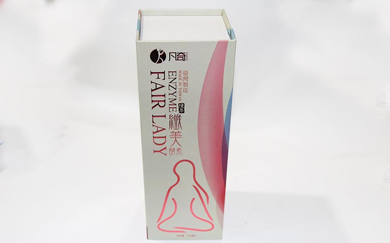 保健品包裝盒 保健品包裝盒