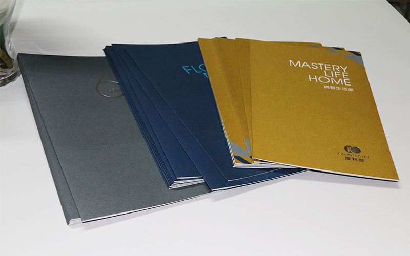 地産畫冊印刷,樓書畫冊印刷，長産畫冊印刷廠家