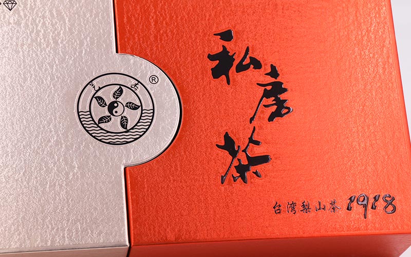 1516698056820314.jpg 1945.jpg