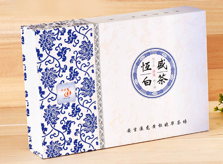 高檔包裝盒,包裝盒定制 高檔包裝盒,包裝盒定制