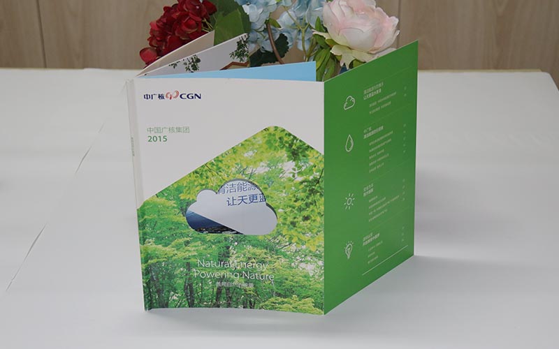 特種紙畫冊印刷